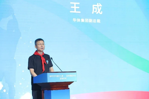 哪里可以找到关于减轻篮球训练压力的方法?_2