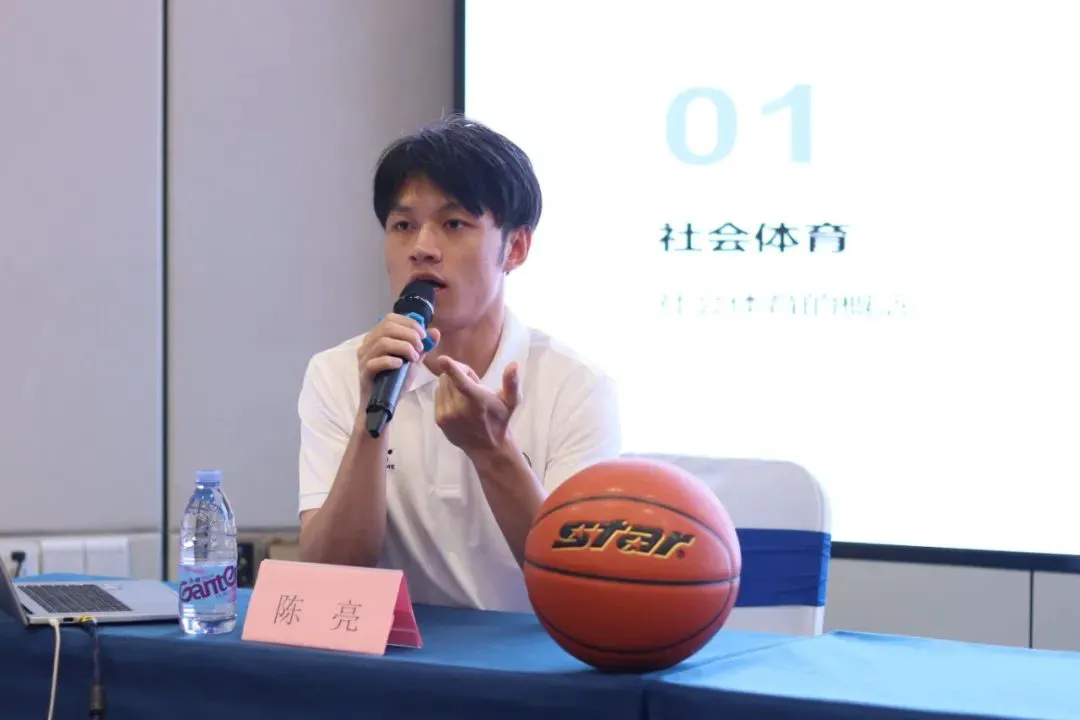 哪里可以找到关于减轻篮球训练压力的方法?_1