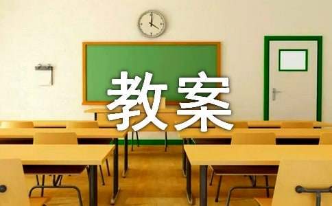 大学生球员如何应对季后赛压力_2